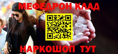 jwh Первоуральск