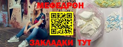 jwh Первоуральск