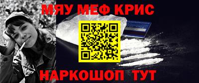jwh Первоуральск