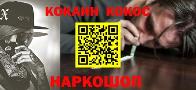 экстази Пенза