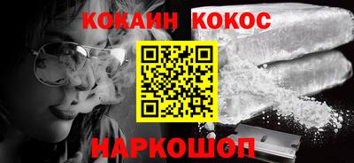 экстази Пенза