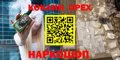 jwh Первоуральск