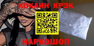 jwh Первоуральск