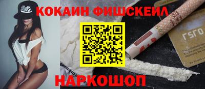 jwh Первоуральск
