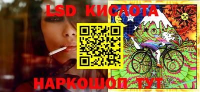 jwh Первоуральск