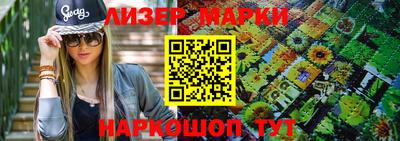 jwh Первоуральск
