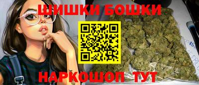 экстази Пенза