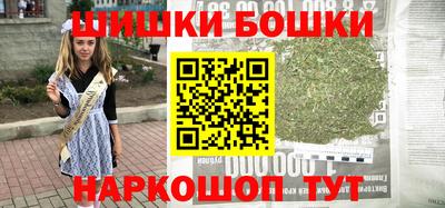 jwh Первоуральск