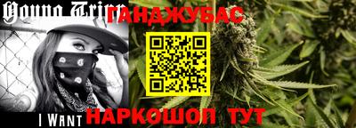 экстази Пенза