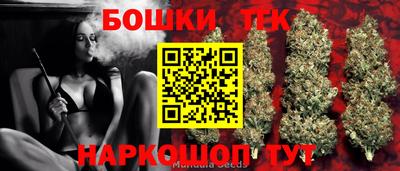 экстази Пенза