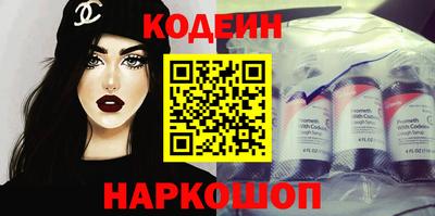 jwh Первоуральск