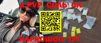 jwh Первоуральск