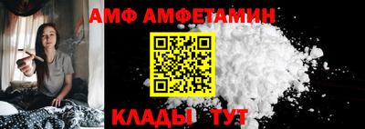 экстази Пенза