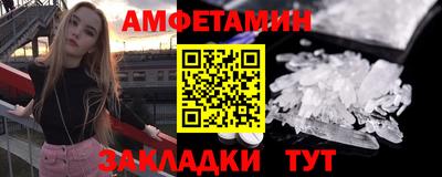jwh Первоуральск
