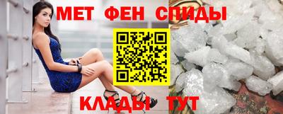 jwh Первоуральск