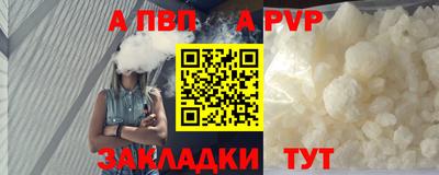 jwh Первоуральск