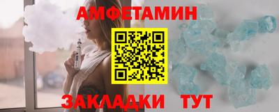 экстази Пенза
