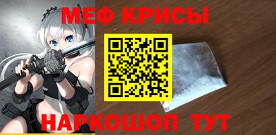 экстази Пенза
