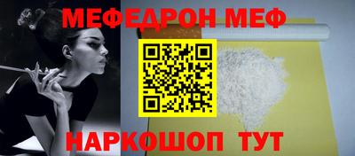 jwh Первоуральск