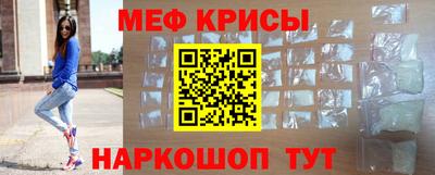 экстази Пенза